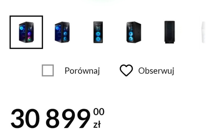 Komputer stacjonarny z podświetleniem LED w obudowie.