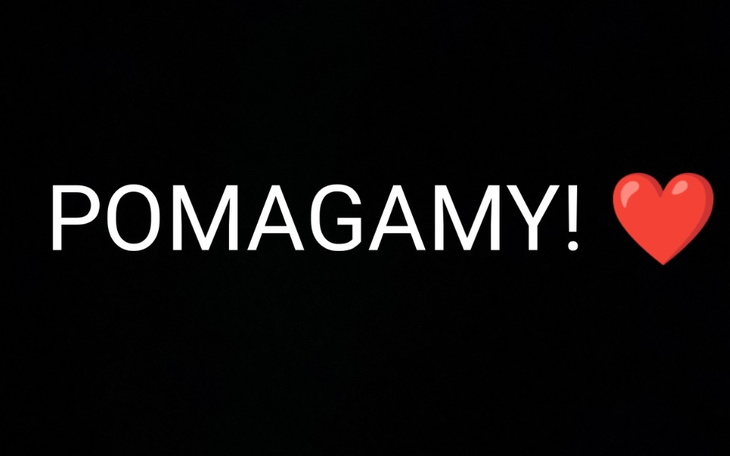 Zbiórka Zbieram na 1 komputer w życiu - zdjęcie główne