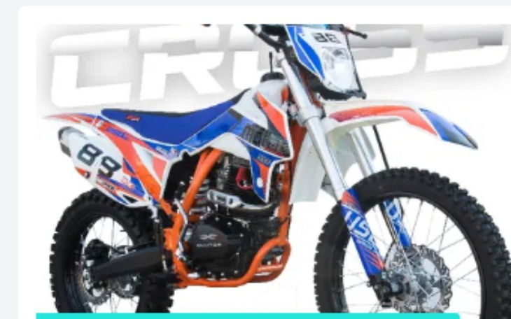 Zbiórka spełniam - zdjęcie główne