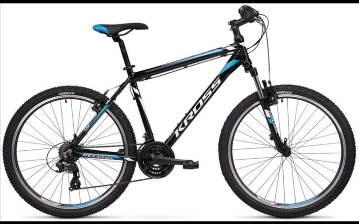 Zbiórka Wymarzony rower turystyczny - zdjęcie główne