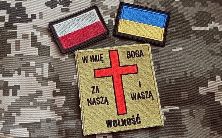 Zbiórka Pomoc dla walczących na wschodzi - zdjęcie główne