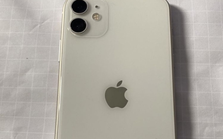 Zbiórka Zbieram na sprawny iPhone 11 - zdjęcie główne