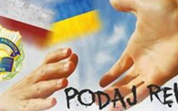 Zbiórka Podaj rękę Ukrainie - zdjęcie główne