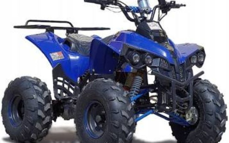 Zbiórka Wrzuć Piątaka Na Quada - zdjęcie główne