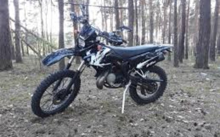 Zbiórka Na marzenia czyli motor yamaha - zdjęcie główne