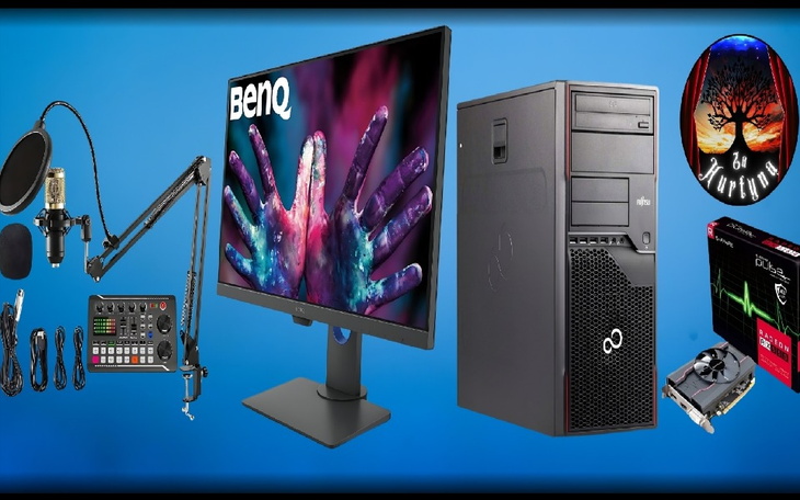 Zbiórka Wsparcie Działalności / Komputer - zdjęcie główne