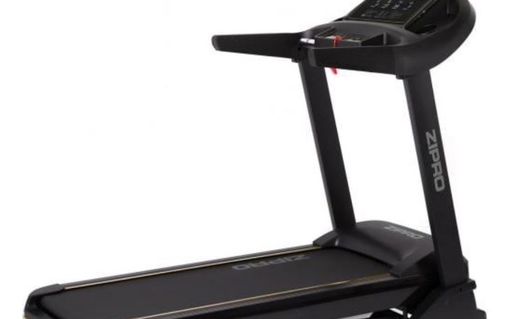 Zbiórka Spełniam marzenia- bieżnia elek. - zdjęcie główne