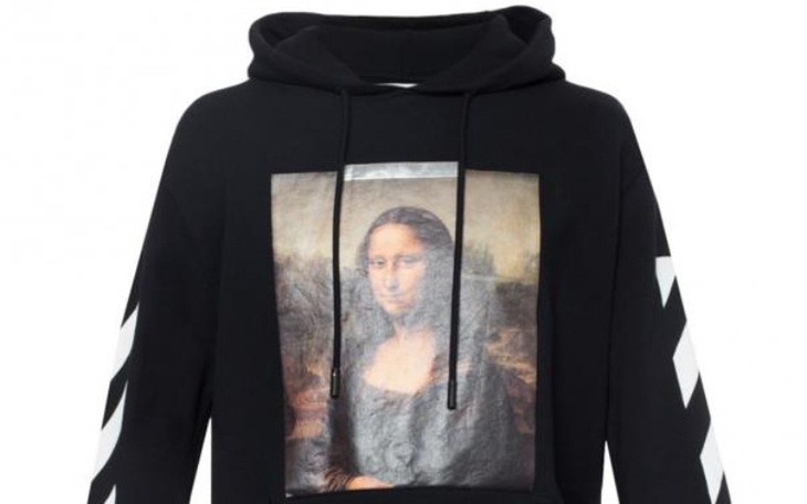 Zbiórka na bluze z off white - zdjęcie główne