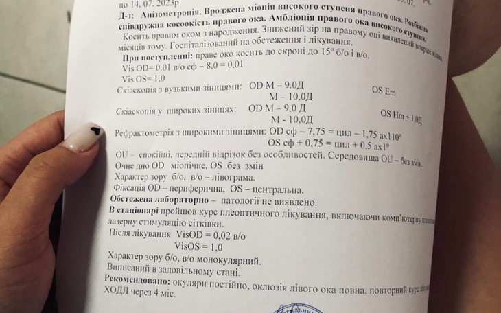 Zbiórka witam potrzebujemy 3000 tys zl n - zdjęcie główne