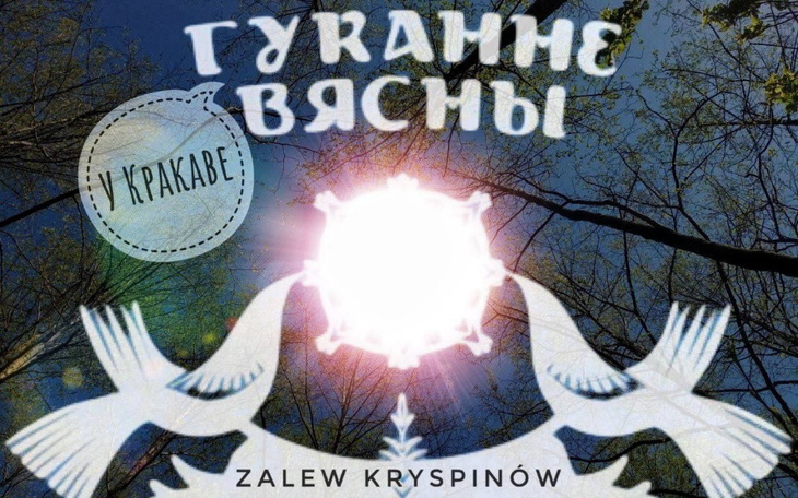 Zbiórka Gukannie wiasny u Krakawie 2023 - zdjęcie główne