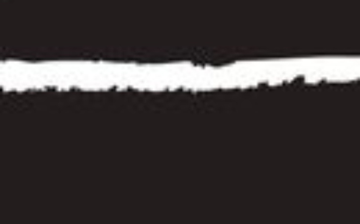 Zbiórka Spełnienie młodocianych marzeń - zdjęcie główne