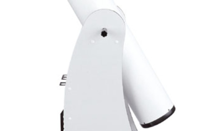 Zbiórka Rozwijanie pasji nocnego nieba - zdjęcie główne