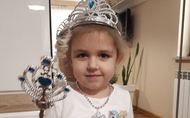 Zbiórka Pomoc Alicji chorej na CLN2 - zdjęcie główne