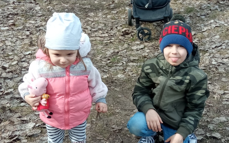 Zbiórka Przygoda z dziećmi - zdjęcie główne