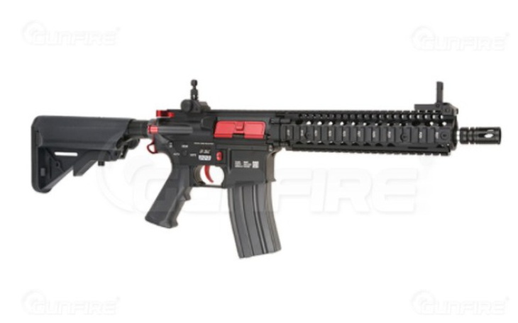 Zbiórka Replika Broni do Airsoft'u - zdjęcie główne