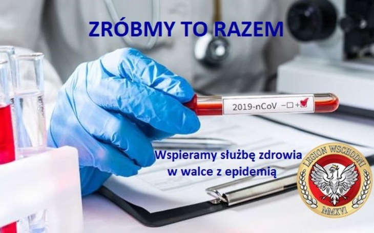 Zbiórka Doposażenie ośrodków medycznych - zdjęcie główne