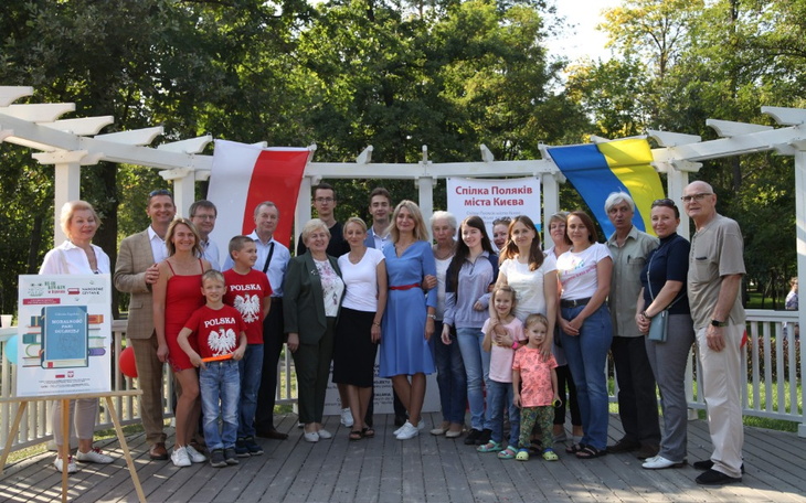 Zbiórka Budowa polskiej szkoły - Irpień - zdjęcie główne
