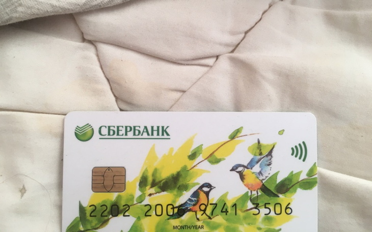 Zbiórka Samotny,schorowany,na obczyźnie. - zdjęcie główne