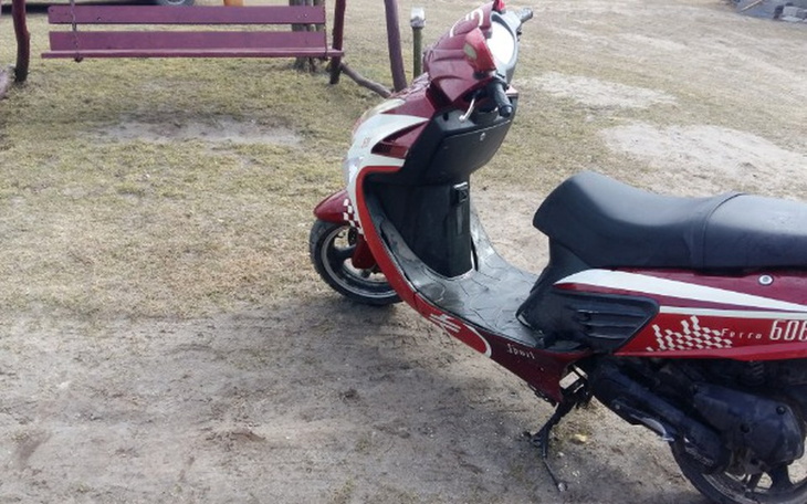 Zbiórka Zbieram na remont skutera - zdjęcie główne