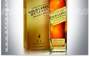 Zbiórka Johnnie Walker - miniaturka zdjęcia