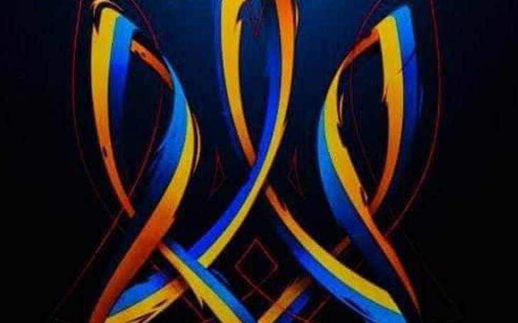 Zbiórka Wspieramy Ukrainę razem - zdjęcie główne