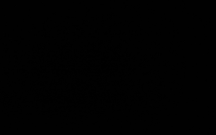 Zbiórka Na wakcjeeee - zdjęcie główne