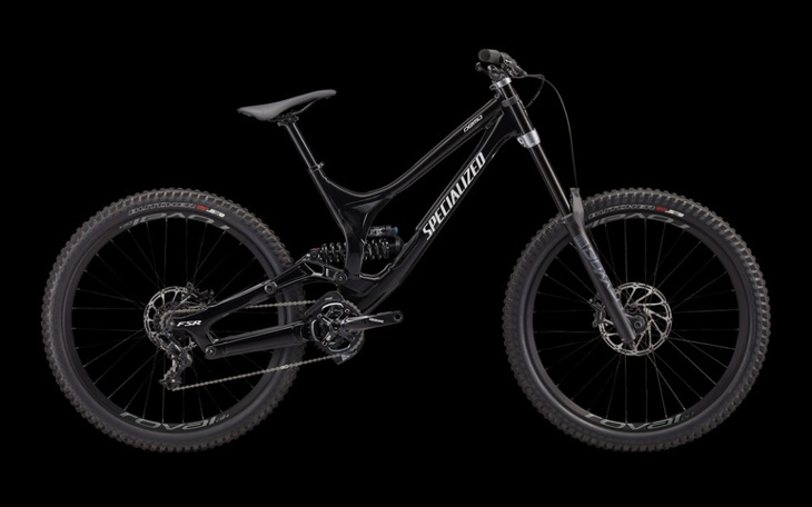 Zbiórka Wsparcie dla Rowerowej Pasji - zdjęcie główne