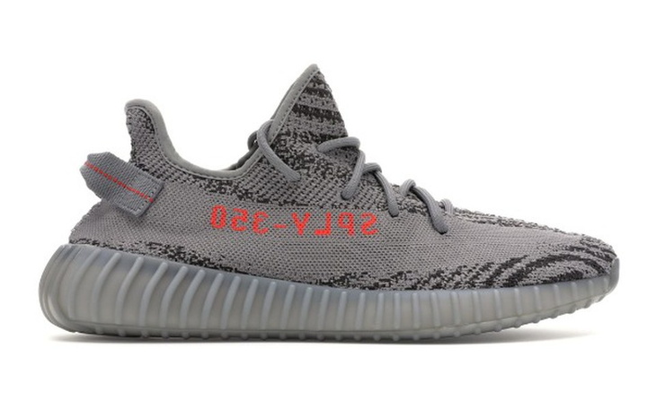 Zbiórka Yeezy boostu v2 belugi 2.0 - zdjęcie główne