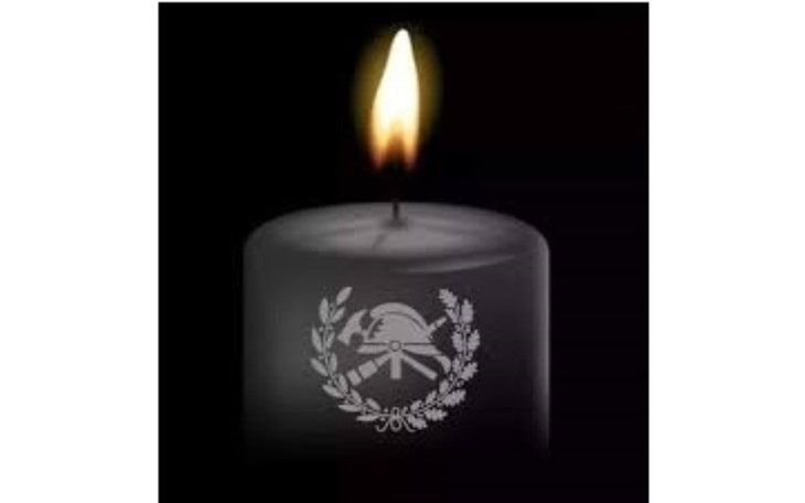 Zbiórka SOS Pomoc dla dzieci strażaka. - zdjęcie główne