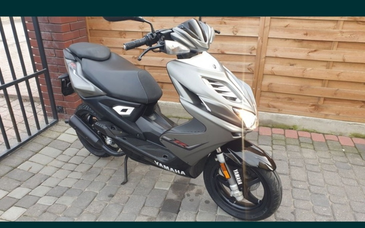 Zbiórka Moje marzenie , skuter - zdjęcie główne