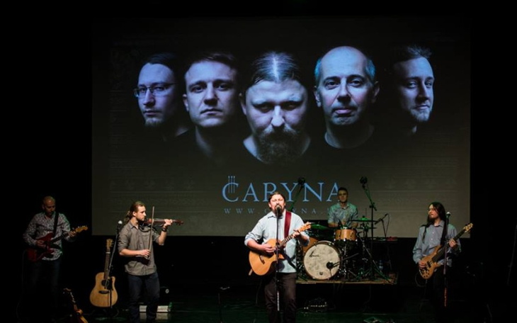 Zbiórka Wydanie nowej płyty Caryny - zdjęcie główne