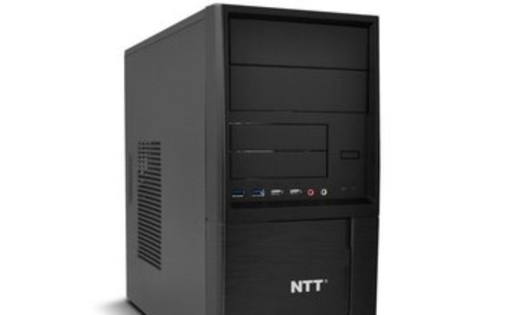 Zbiórka Nowy komputer pilne. - zdjęcie główne