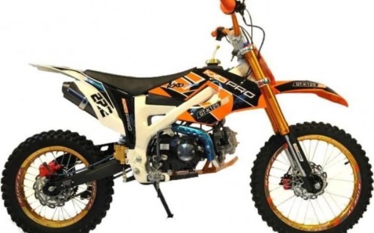 Zbiórka zbieram na crossa POMÓŻCIE - zdjęcie główne