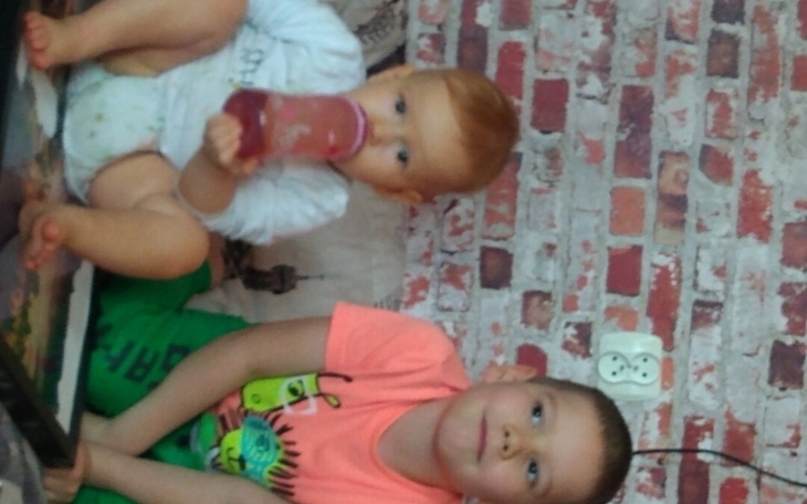 Zbiórka Na potrzeby dzienne dla dzieci - zdjęcie główne