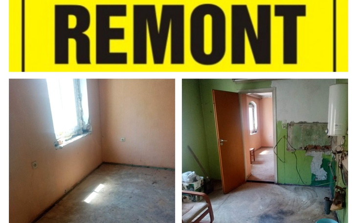 Zbiórka 1 ZŁOTY od każdego-Remontujemy - zdjęcie główne