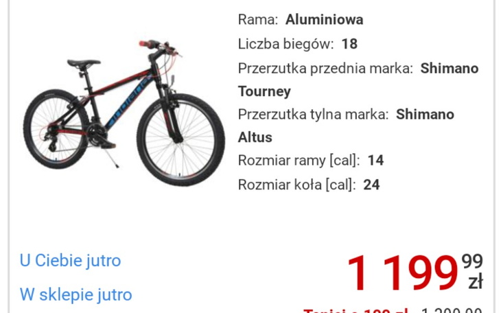 Zbiórka Zbiórka na rower na wakacje - zdjęcie główne