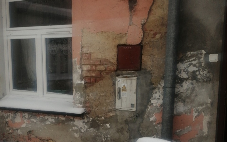 Zbiórka mieszkania remot - zdjęcie główne