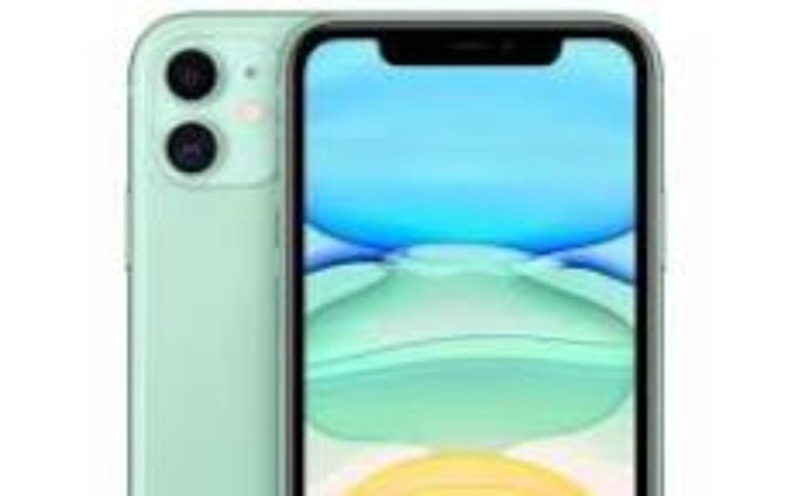 Zbiórka iphone11 - zdjęcie główne