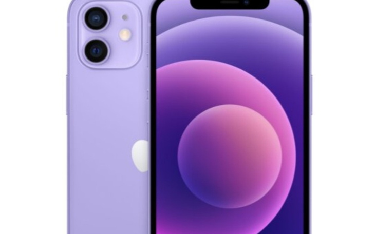 Zbiórka Wymarzony telefon iPhone 12 - zdjęcie główne