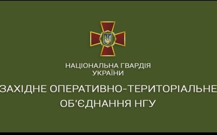 Zbiórka 3008 Jednostka Wojskowa AN w UA - zdjęcie główne