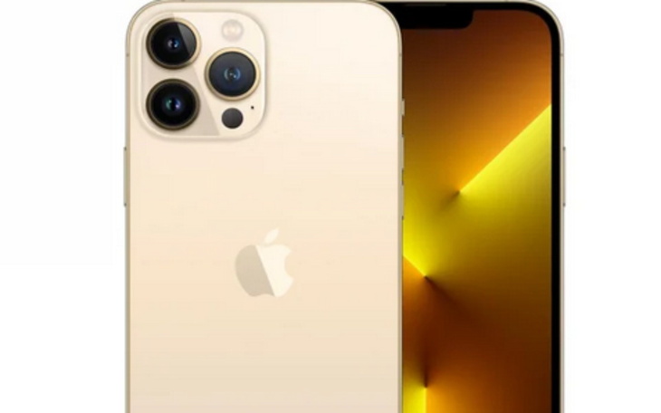 Zbiórka Apple iPhone 13 Pro Max 1TB - zdjęcie główne