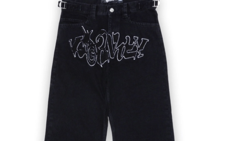 Zbiórka zbieramy na spodnie dla kruchego - zdjęcie główne