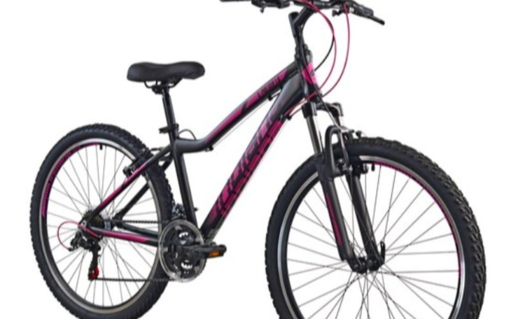 Zbiórka Zbiórka na rower dla siostry - zdjęcie główne