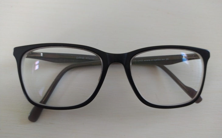 Zbiórka Okulary do dali - zdjęcie główne