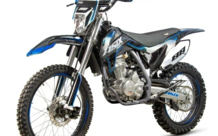 Zbiórka Cross asix na wakacje - zdjęcie główne