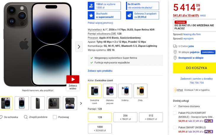Zbiórka Iphone 14 pro wymarzony prezent - zdjęcie główne