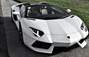 Zbiórka Lamborghini Aventador - miniaturka zdjęcia