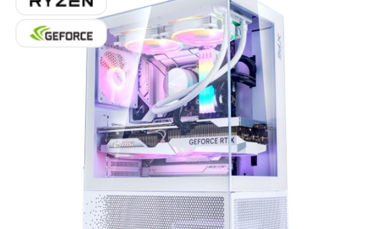 Nowoczesna obudowa komputera z podświetleniem RGB.