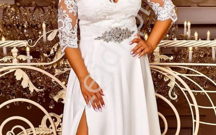 Zbiórka Wymarzone Wesele 2022 - zdjęcie główne