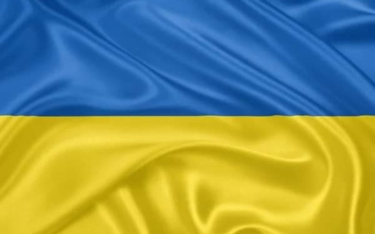 Zbiórka Pilnie Dla wojska Ukrainy - zdjęcie główne